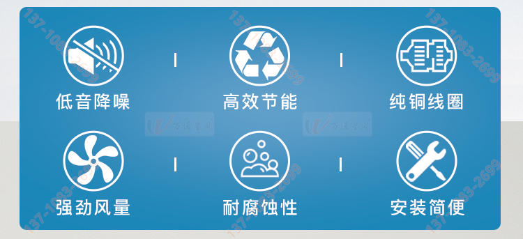 旺苍玻璃钢离心风机价格启动